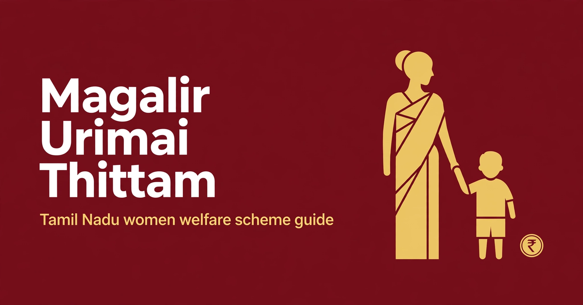 கலைஞர் மகளிர் உரிமைத் திட்டம் - Womens Right Project Tamil Nadu Hero Image